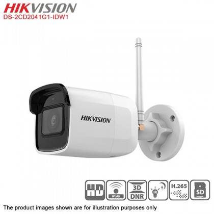 Hikvision DS-2CD2041G1-IDW1 4MP 4mm WDR EXIR Bullet Wireless IP Camera Built-In MIC Hikvision DS-2CD2041G1-IDW1 4MP 4mm WDR EXIR Bullet Wireless IP Camera Built-In MIC